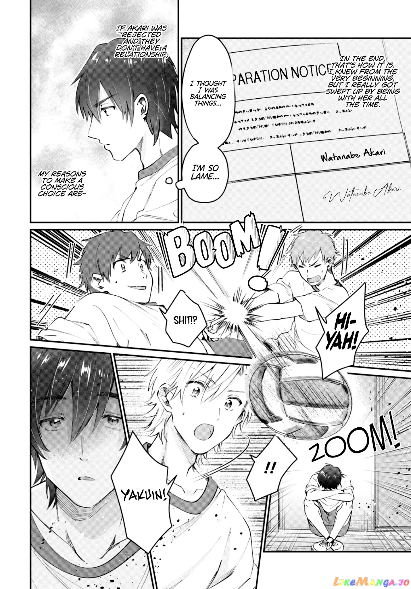 More Than a Married Couple, But Not Lovers, Chapter 39 image 06
